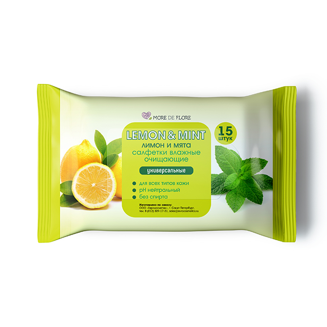 салфетки влажные MORE DE FLORE Lemon&Mint универсальные 15шт