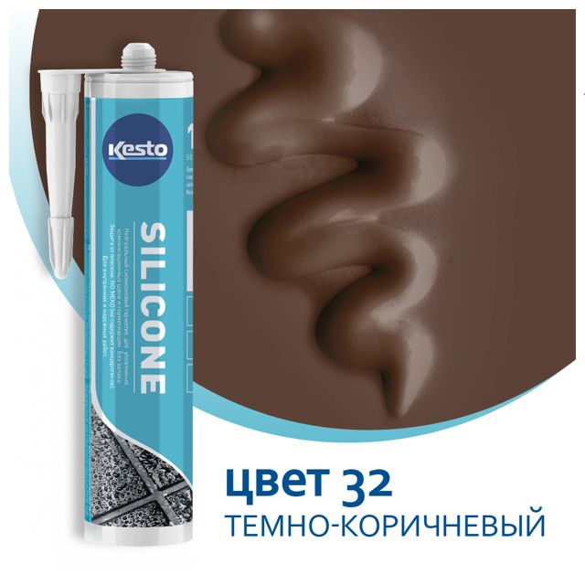 герметик силиконовый KESTO 32 Silicone санитарный 310мл темно-коричневый, арт.85253