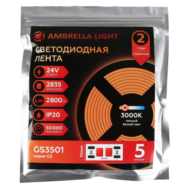лента светодиодная AMBRELLA 22Вт/м 2800Лм/м 3000К IP20 5м теплый белый