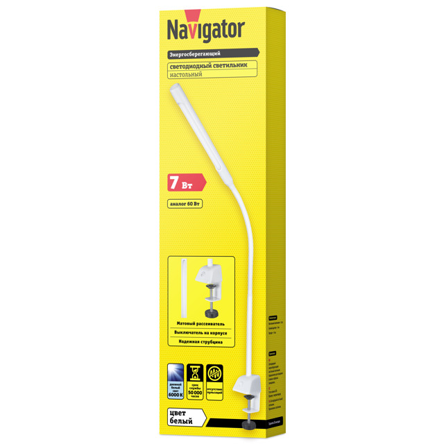 лампа настольная светодиодная NAVIGATOR 7Вт 6K LED на струбцине гибкий белый