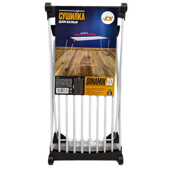 сушилка для белья JOY HOME Dinamik 20 20м 121-208х56х100см напольная телескопич. нерж.сталь, пластик