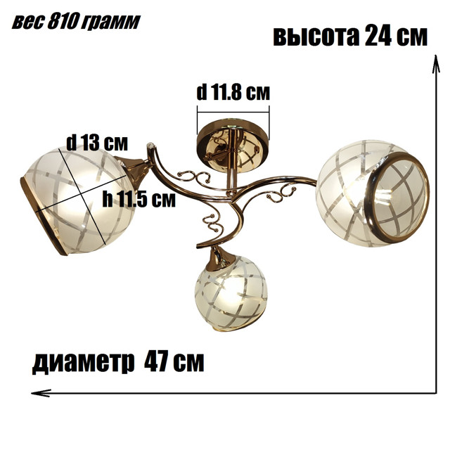 люстра потолочная Jupiter Lighting  Лия 3х60 Вт Е27 стекло металл