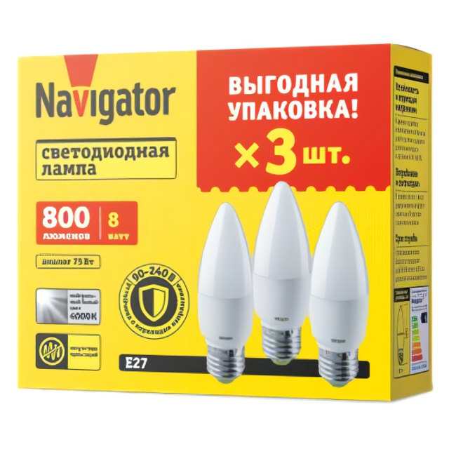 лампа светодиодная NAVIGATOR 8Вт Е27 230В 4000К свеча 3шт