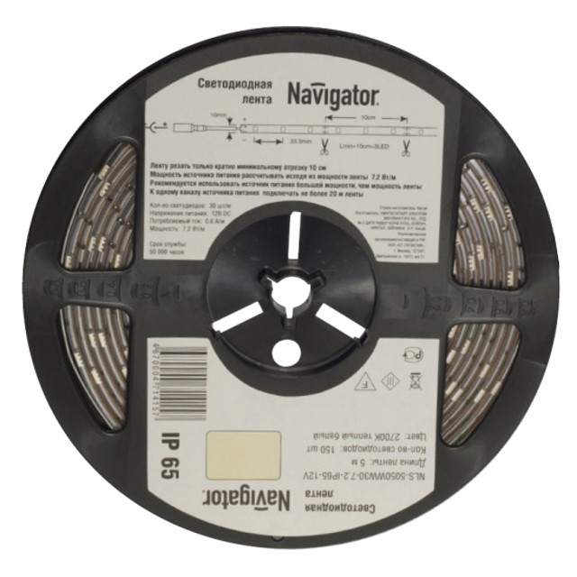 лента светодиодная LED NAVIGATOR 14,4Вт IP65 12В