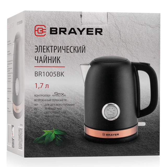 чайник BRAYER BR1005BK 2200Вт 1,7л металл черный