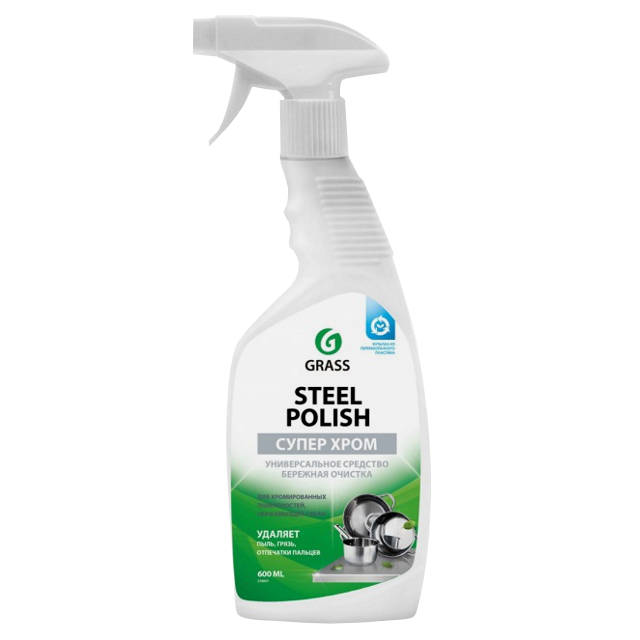 средство чистящее GRASS Steel Polish спрей 0,6л для  хромирированных поверхностей