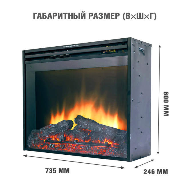 каминокомплект ROYAL FLAME COVENTRY+Jupiter FX New, белый