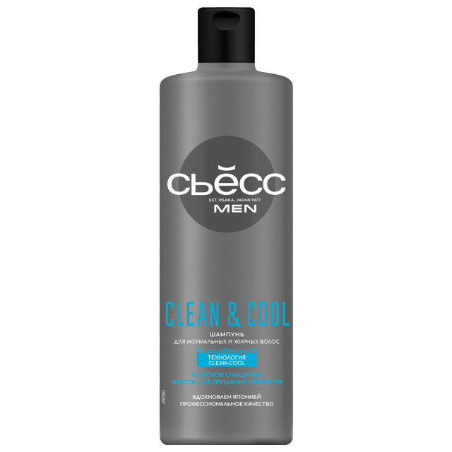 шампунь СЬЁСС Men Clean&Cool 450мл мужской