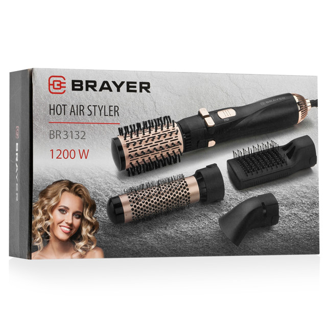 фен-щетка вращающаяся BRAYER BR3132 1200Вт 4 насадки