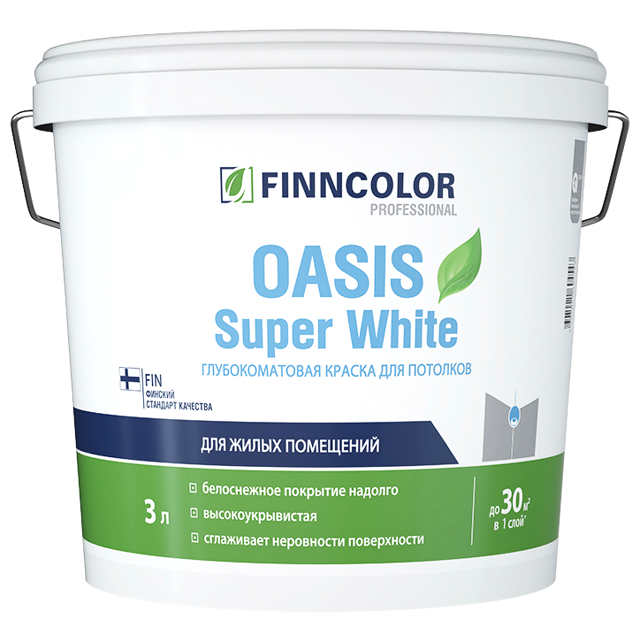 краска в/д FINNCOLOR Oasis Super White для потолка 3л белая, арт.700001264