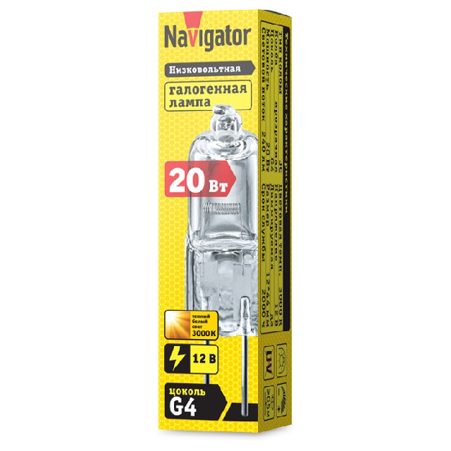 лампа галогенная NAVIGATOR 20Вт G4 240лм 3000K 12В капсула JС