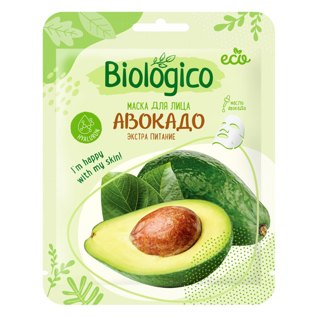 маска для лица BIOLOGICO Авокадо Экстра питание 22г