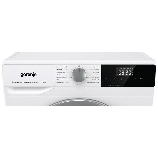 машина стиральная GORENJE W2NHPI62SCS 6 кг/1200об/43,5см белый