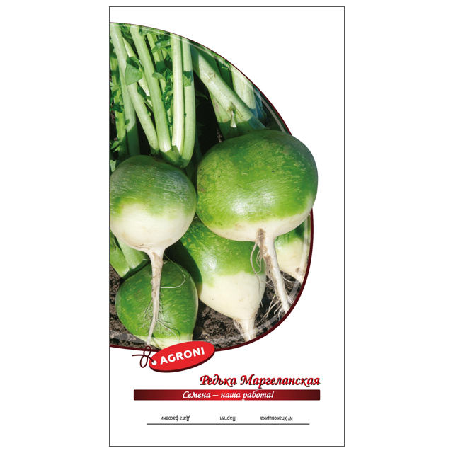 семена редька Маргеланская АГРОНИ 1г
