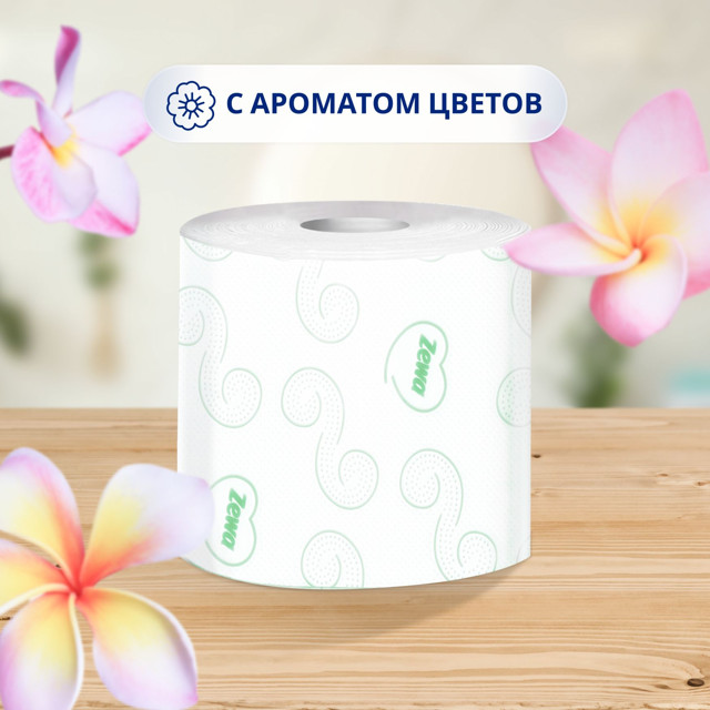 бумага туалетная ZEWA Natural Comfort Aroma 12шт в уп. 3-слойные 132 листа парфюмированная
