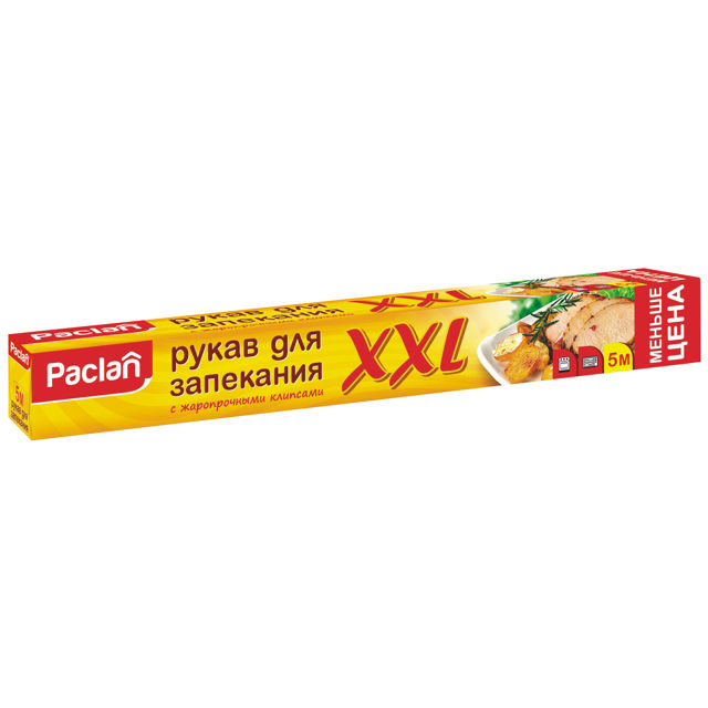 рукав для запекания PACLAN XXL с клипсами, 5 м х 35 см