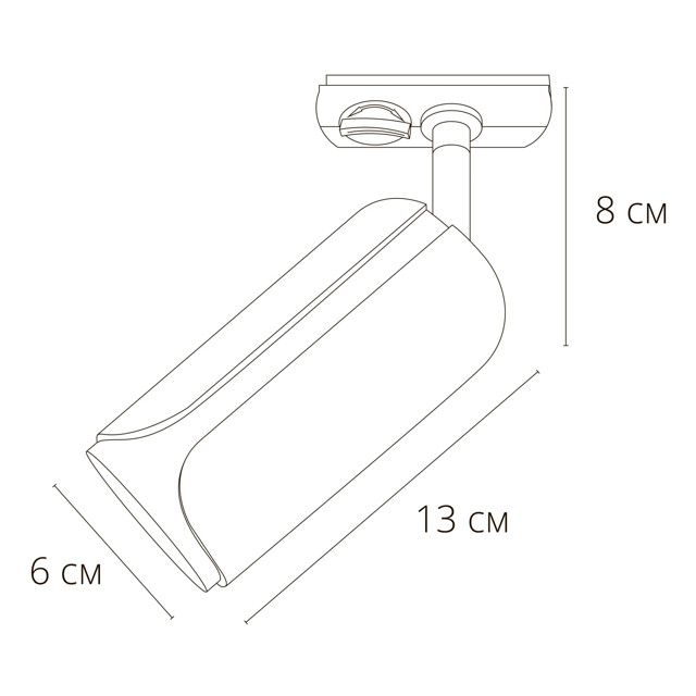 светильник трековый ARTE LAMP Pino GU10 35Вт алюминий белый