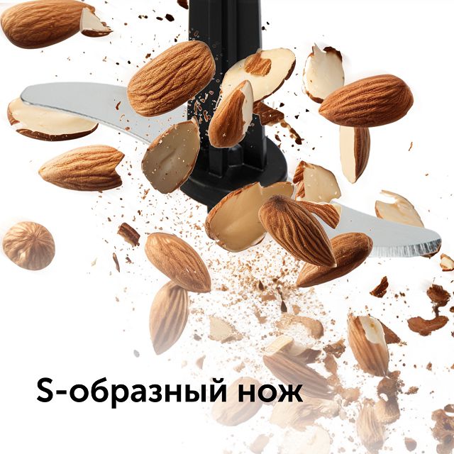 блендер RED SOLUTION HB2901 1200Вт измельчитель/венчик серебристый