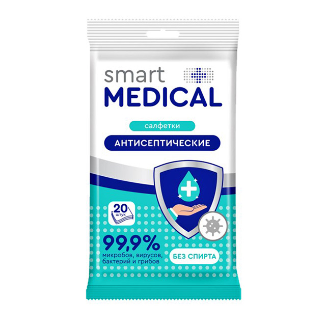 салфетки влажные SMART MEDICAL антисептические 20шт