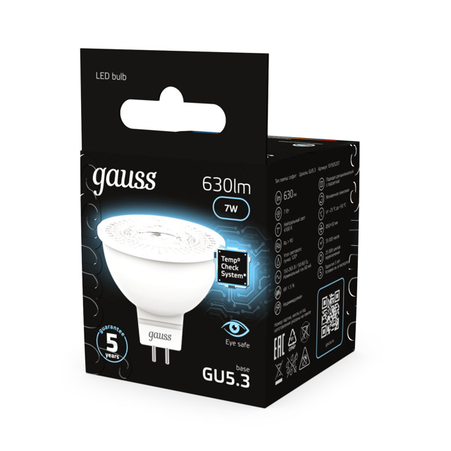 лампа GAUSS MR16 7Вт GU5.3 LED 630Лм 4100K