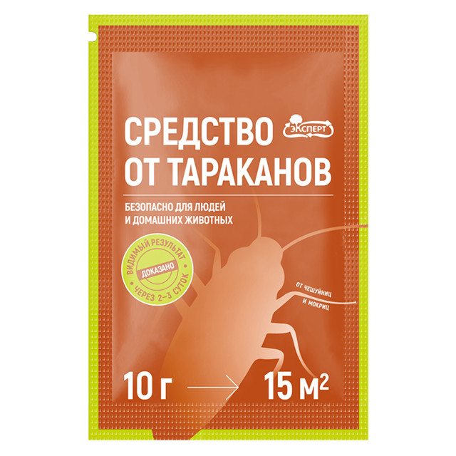 средство от тараканов, чешуйниц и мокриц 10 г Эксперт