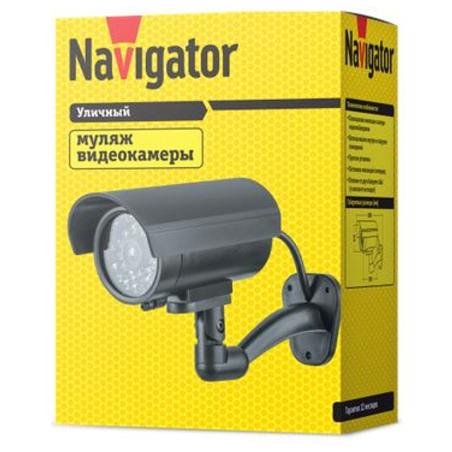 муляж видеокамеры NAVIGATOR 82 641 питание 2хААА черный