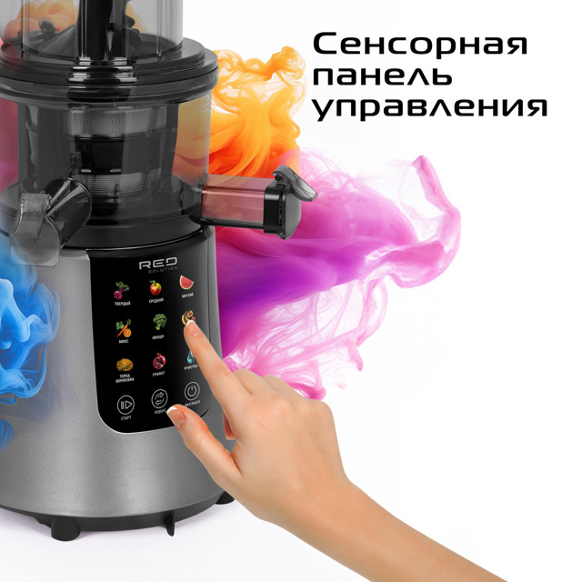 соковыжималка RED SOLUTION J950 580Вт шнековая терка/шинковка/драники