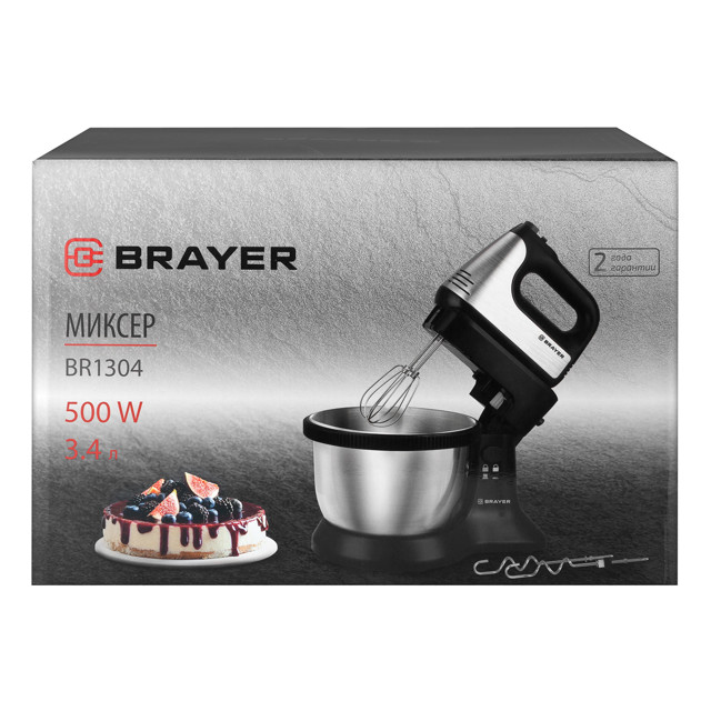 миксер с чашей BRAYER BR1304 500Вт чаша 3,4л черный/серебристый