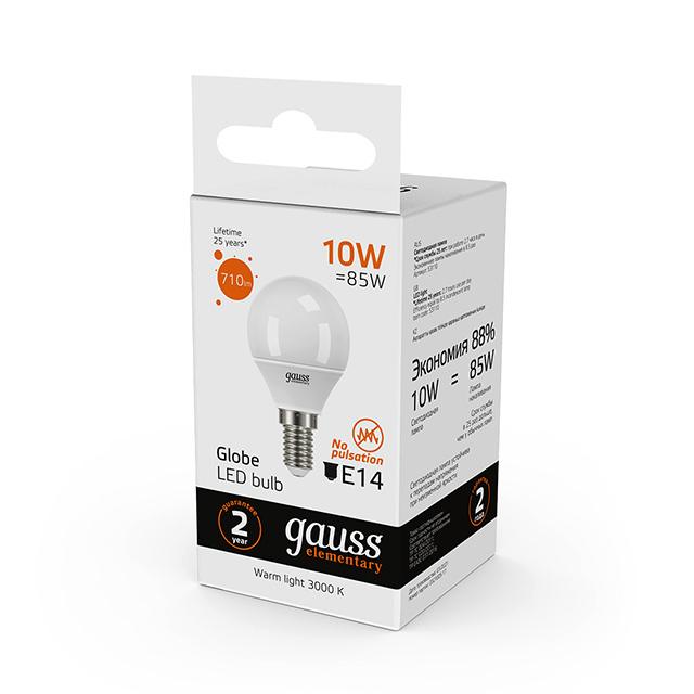 лампа GAUSS Elementary 10Вт Е14 LED 730Лм 4100K шар