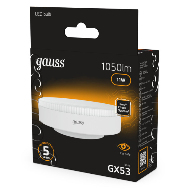 лампа светодиодная GAUSS 11Вт GX53 LED 1050Лм 3000K рефлектор