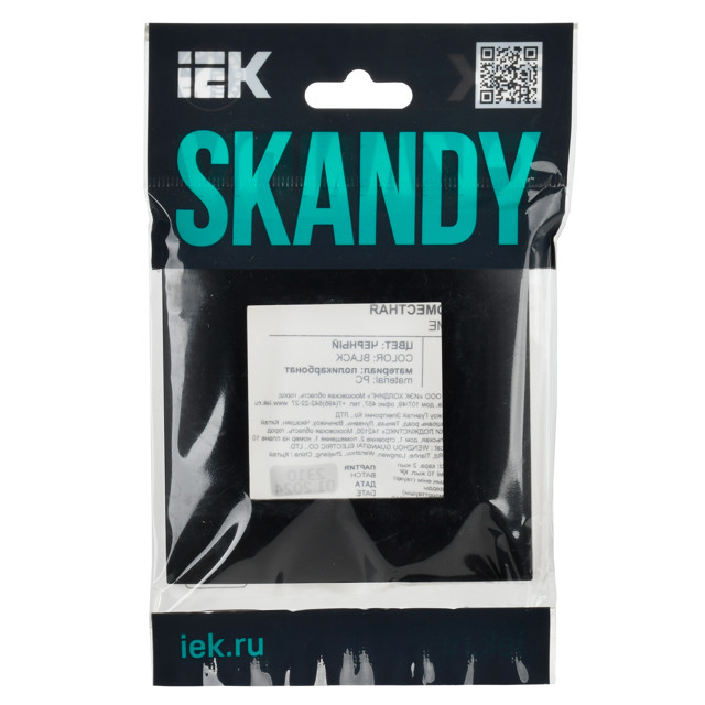 рамка 1 пост IEK Skandy поликарбонат черный