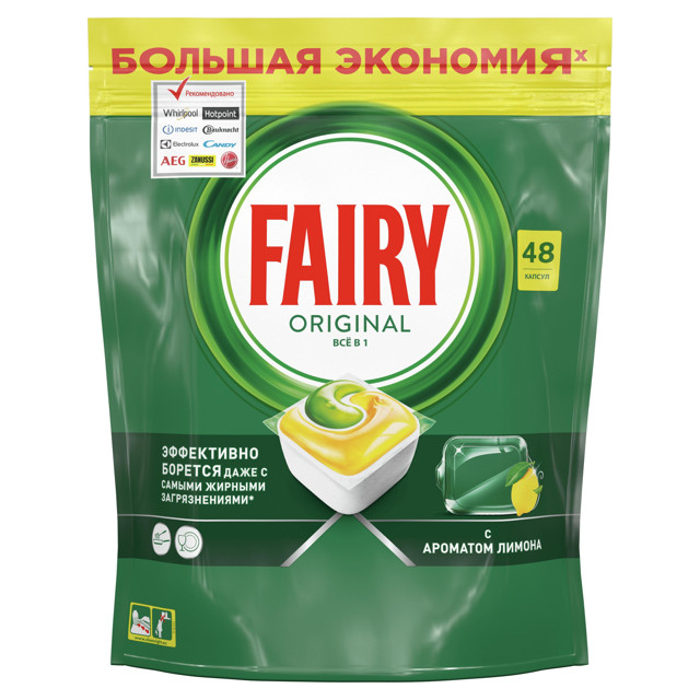 капсулы для ПММ FAIRY Всё в 1 Лимон 48шт