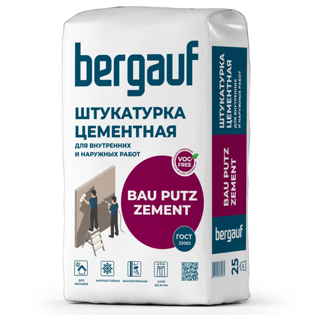 штукатурка цементная BERGAUF Bau Putz Zement для внутренних и наружных работ 25 кг