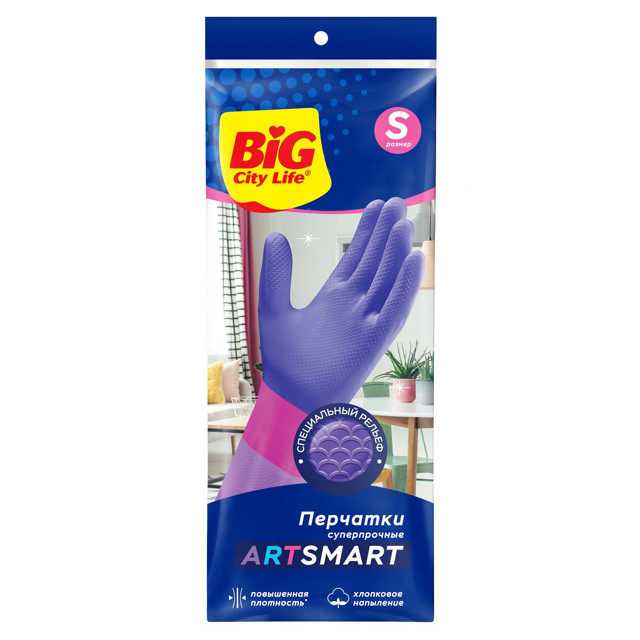 перчатки BIG CITY LIFE ArtSmart латексные суперпрочные размер S