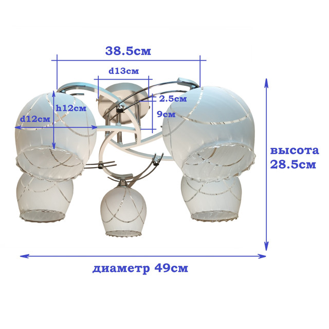 люстра потолочная Jupiter Lighting Mayer 5х60Вт E27 белый