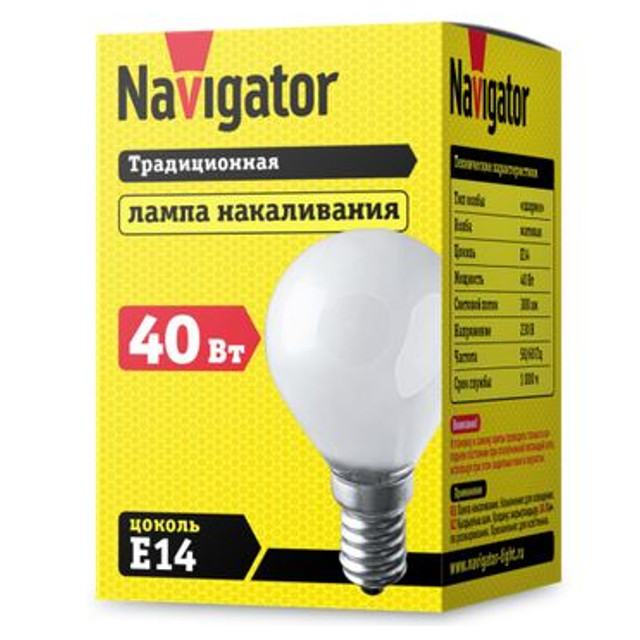 лампа накаливания NAVIGATOR 40Вт E14 230В 388Лм 3000К матовый шар