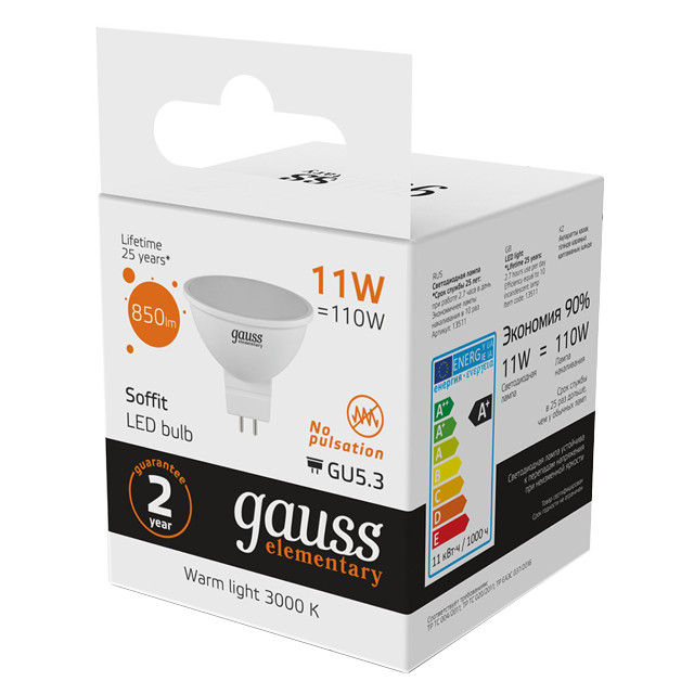 лампа GAUSS Elementary 11Вт GU5.3 LED 850Лм 3000K MR16 спот