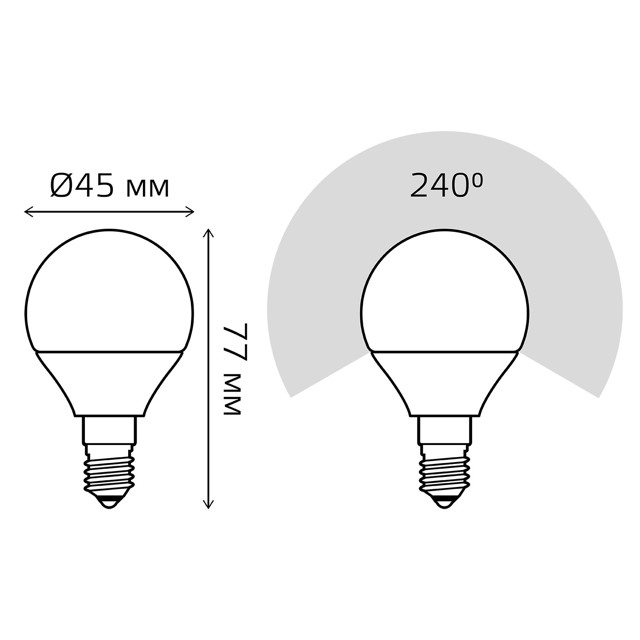 лампа Gauss Elementary 8Вт Е14 520Лм LED 3000К шар