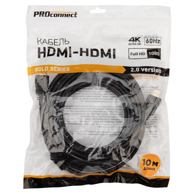 кабель HDMI-HDMI 2.0 PROCONNECT 17-6108-6 10,0м черный