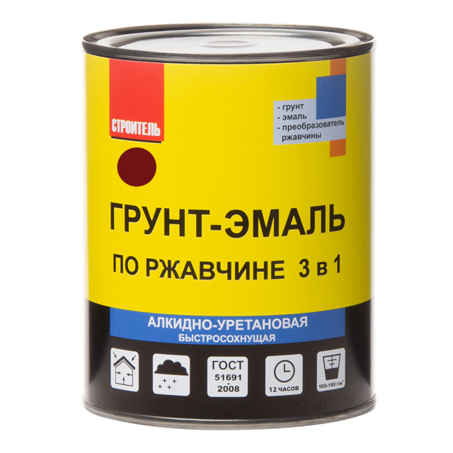 грунт-эмаль алкидная СТРОИТЕЛЬ по ржавчине 0,8кг красно-коричневая, арт.ГрЭ А 0,8 КрКор.