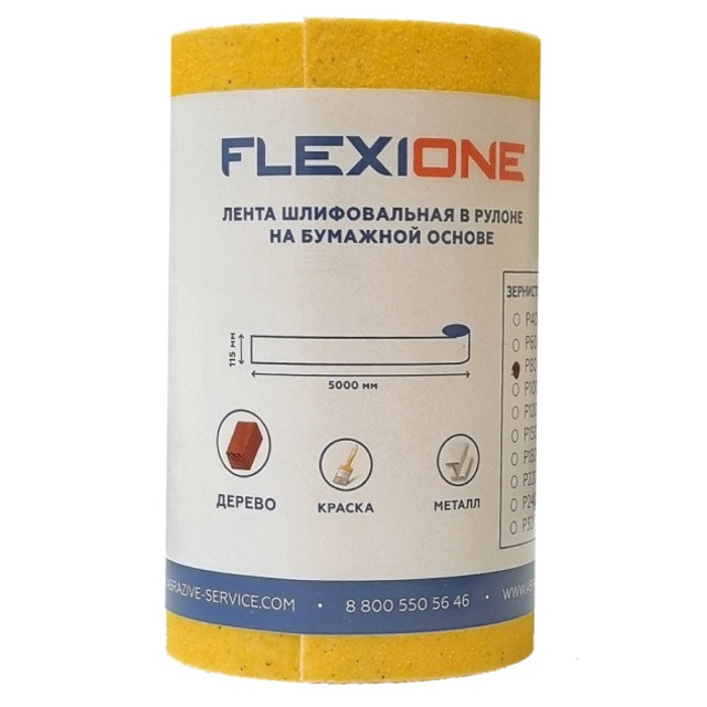 рулон шлифовальный на бумажной основе FLEXIONE 115ммx5м Р80, арт.50000276