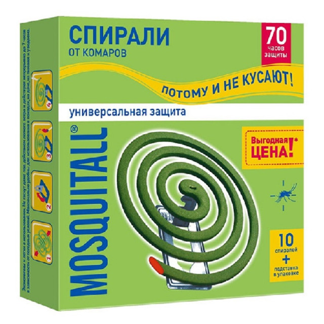 спирали MOSQUITALL Универсальная защита от комаров 8ч/г 10шт