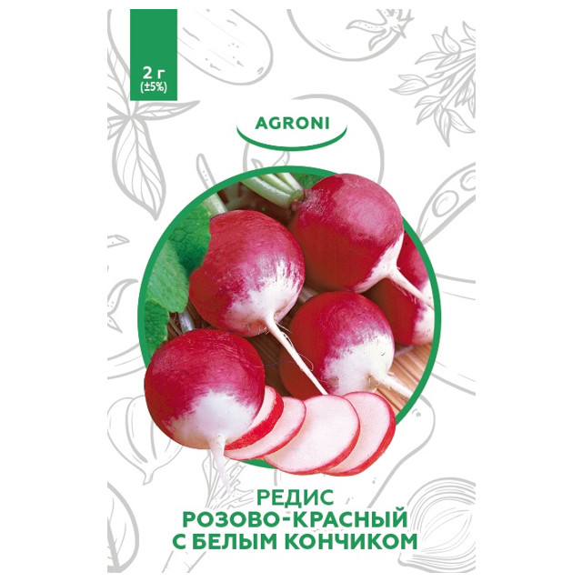 семена редис розово-красный с бел.кончиком 2,0г, XS. Агрони