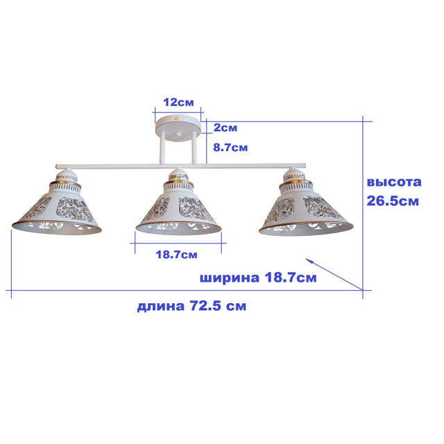 люстра потолочная Jupiter Lighting Kantri 3х60 Вт Е27 металл