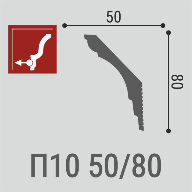 угол внутренний ДЕ-БАГЕТ 4 шт 80х50мм для П 10 50/80, арт. 00000002332