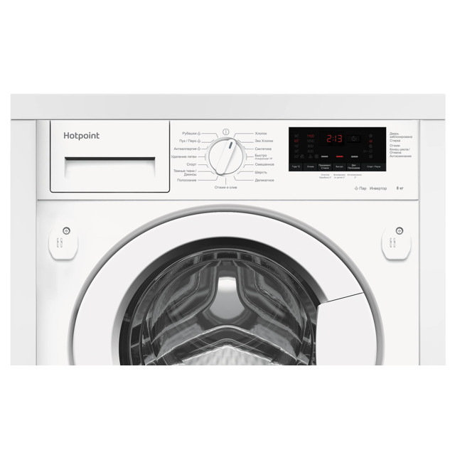 машина стиральная HOTPOINT-ARISTON WMHD 8482 8кг/1400об/59см белый