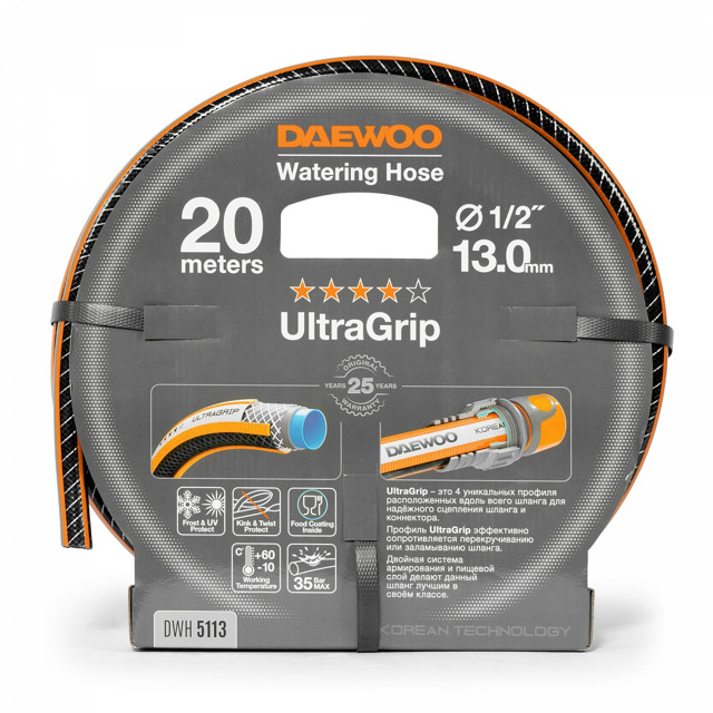 шланг DAEWOO UltraGrip 1/2" 20м 35Бар