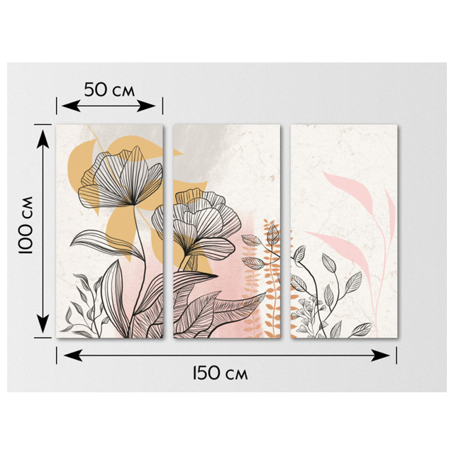 картина модульная ЦВЕТЫ И РАСТЕНИЯ канвас 500х1000мм 3 шт