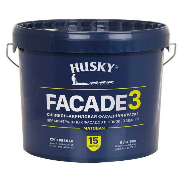 краска в/д фасадная HUSKY FACADE 3 силикон-акриловая 9л база А, арт.32231