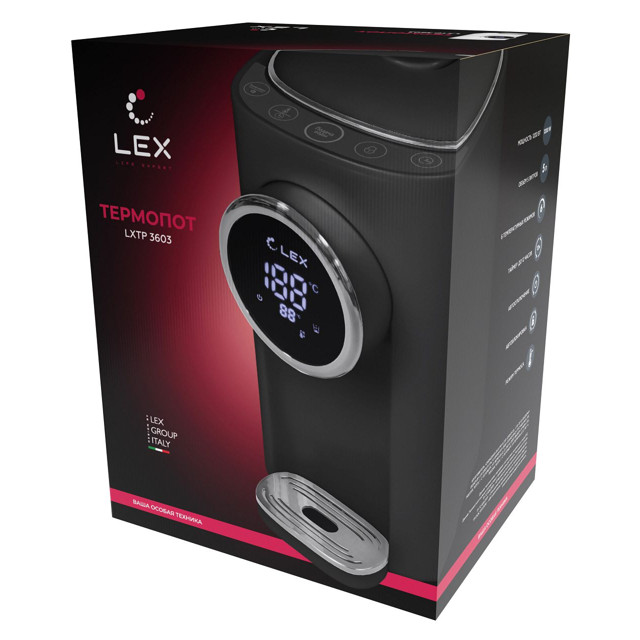 термопот LEX LXTP3603 1200Вт 5,0л черный